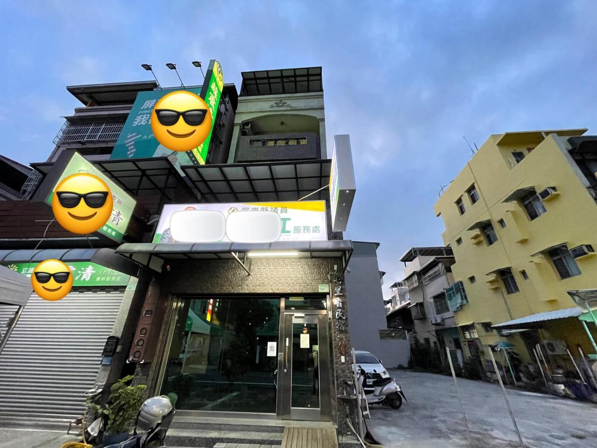 Qilixiang Homestay Chaozhou Exteriör bild